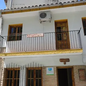 Casa Chica Cazorla